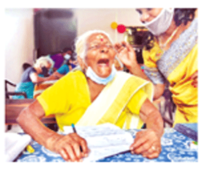 ইচ্ছা থাকলে উপায় হয় ইচ্ছা থাকলে উপায় হয়