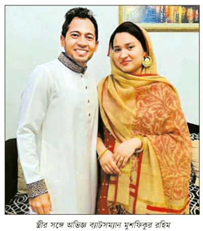ব্যর্থতার মাঝেই ‘আলো’ দেখছেন মুশফিক ব্যর্থতার মাঝেই ‘আলো’ দেখছেন মুশফিক