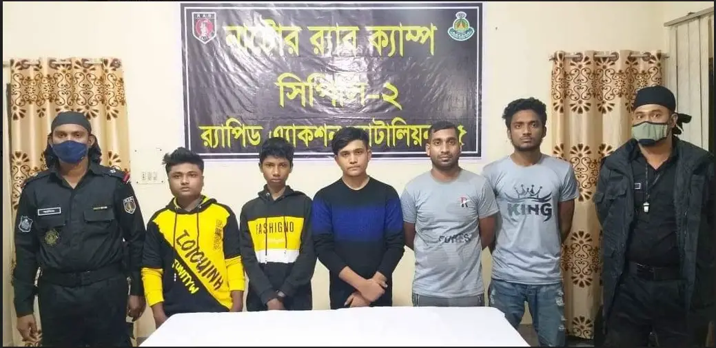 লালপুরে ইমো হ্যাকার প্রতারণা চক্রের ৫ সদস্য আটক