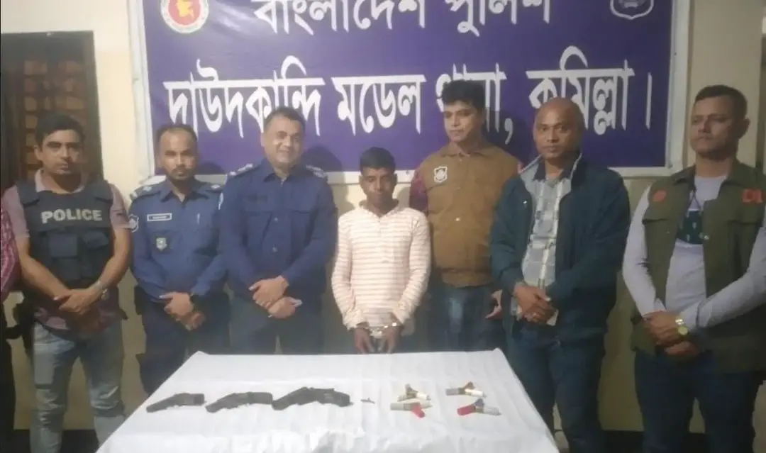 দাউদকান্দিতে পৃথক দুটি অভিযানে অস্ত্র উদ্ধার, আটক ১ দাউদকান্দিতে পৃথক দুটি অভিযানে অস্ত্র উদ্ধার, আটক ১