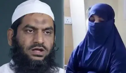 নারায়ণগঞ্জে ধর্ষণ মামলায় আদালতে মামুনুল হকের বিরুদ্ধে কথিত দ্বিতীয় স্ত্রীর জবানবন্দি নারায়ণগঞ্জে ধর্ষণ মামলায় আদালতে মামুনুল হকের বিরুদ্ধে কথিত দ্বিতীয় স্ত্রীর জবানবন্দি