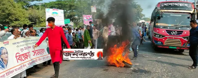 ইউপি নির্বাচন: পটিয়া ‘নৌকা’ না পেয়ে বিক্ষোভ