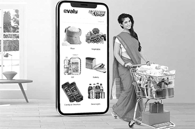 প্রতারণা ই-কমার্সে প্রতারণা ই-কমার্সে