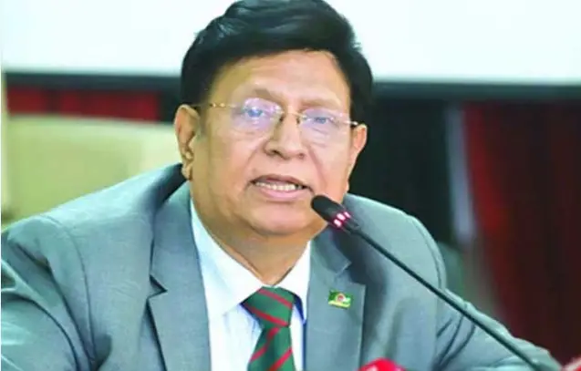 যুক্তরাষ্ট্র দুর্বল গণতন্ত্রের দেশগুলোকে ডেকেছে ॥ পররাষ্ট্রমন্ত্রী যুক্তরাষ্ট্র দুর্বল গণতন্ত্রের দেশগুলোকে ডেকেছে ॥ পররাষ্ট্রমন্ত্রী