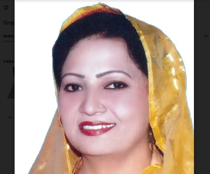 সিরাজগঞ্জ জেলার শ্রেষ্ঠ করদাতা ড. জান্নাত আরা তালুকদার হেনরী সিরাজগঞ্জ জেলার শ্রেষ্ঠ করদাতা ড. জান্নাত আরা তালুকদার হেনরী