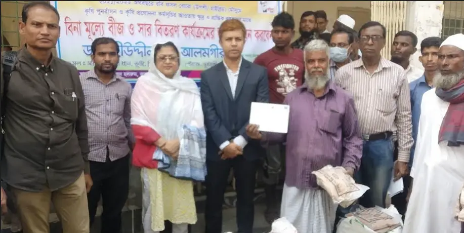 কচুয়ায় কৃষকদের মাঝে বিনামূল্যে সার-বীজ বিতরণ কচুয়ায় কৃষকদের মাঝে বিনামূল্যে সার-বীজ বিতরণ