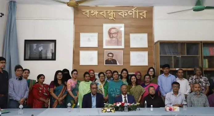 জবি উদ্ভিদবিজ্ঞান বিভাগে বঙ্গবন্ধু কর্ণার এর উদ্বোধন জবি উদ্ভিদবিজ্ঞান বিভাগে বঙ্গবন্ধু কর্ণার এর উদ্বোধন