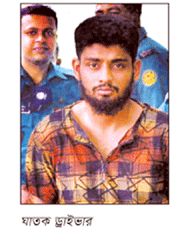 সড়ক ও নগর ভবন অবরোধ ৪৮ ঘণ্টার আল্টিমেটাম সড়ক ও নগর ভবন অবরোধ ৪৮ ঘণ্টার আল্টিমেটাম
