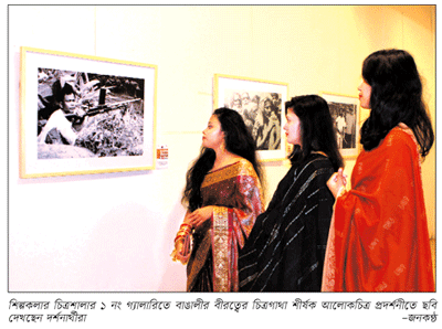 ‘নোনাজলের কাব্য’ প্রেক্ষাগৃহে মুক্তি পাচ্ছে আজ ‘নোনাজলের কাব্য’ প্রেক্ষাগৃহে মুক্তি পাচ্ছে আজ