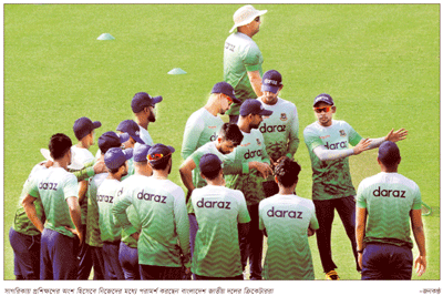 টেস্টে ভাল খেলার আশা টাইগারদের টেস্টে ভাল খেলার আশা টাইগারদের