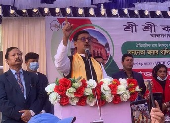 সন্ত্রাসবাদ দমনে সরকার দৃঢ় প্রতিজ্ঞ ॥ নৌ প্রতিমন্ত্রী সন্ত্রাসবাদ দমনে সরকার দৃঢ় প্রতিজ্ঞ ॥ নৌ প্রতিমন্ত্রী