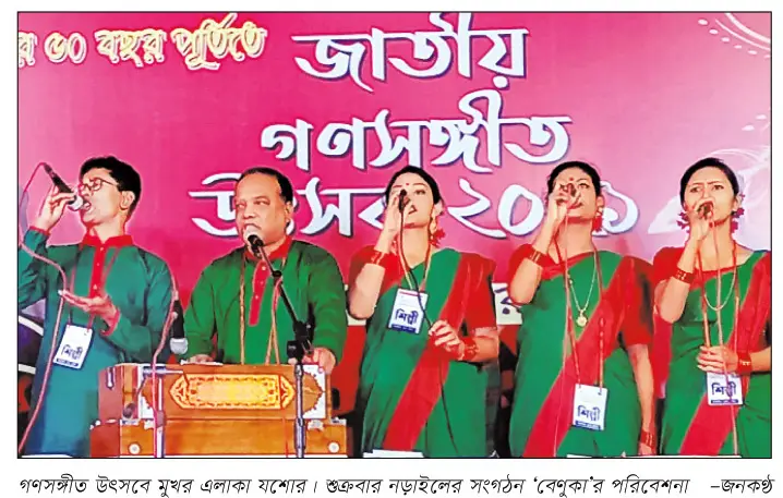 ঘোর আঁধারে পথ দেখাবে আগুনের নিশান ঘোর আঁধারে পথ দেখাবে আগুনের নিশান