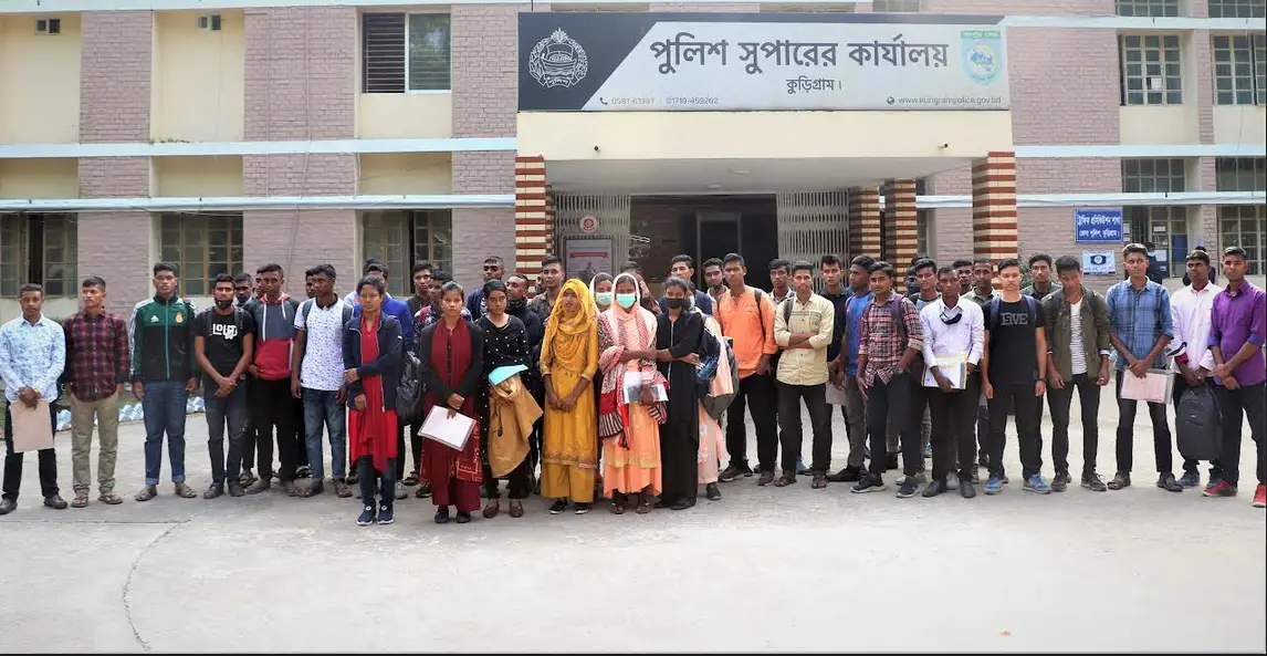 কুড়িগ্রামে ৪৩জন পেলেন বিনা টাকায় পুলিশ চাকরি কুড়িগ্রামে ৪৩জন পেলেন বিনা টাকায় পুলিশ চাকরি