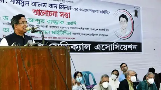 স্বৈরাচার দমন ও গণতন্ত্র প্রতিষ্ঠায় প্রাণ দিয়েছেন ডা. মিলন : কৃষিমন্ত্রী স্বৈরাচার দমন ও গণতন্ত্র প্রতিষ্ঠায় প্রাণ দিয়েছেন ডা. মিলন : কৃষিমন্ত্রী