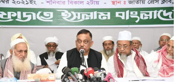হেফাজতের নির্দোষ নেতাদের ছেড়ে দেয়া হচ্ছে : স্বরাষ্ট্রমন্ত্রী হেফাজতের নির্দোষ নেতাদের ছেড়ে দেয়া হচ্ছে : স্বরাষ্ট্রমন্ত্রী