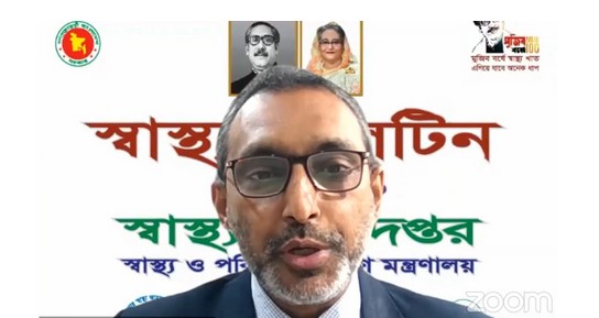 করোনার নতুন ভ্যারিয়েন্ট ওমিক্রন নিয়ে স্বাস্থ্য অধিদফতরের সতর্কবার্তা করোনার নতুন ভ্যারিয়েন্ট ওমিক্রন নিয়ে স্বাস্থ্য অধিদফতরের সতর্কবার্তা