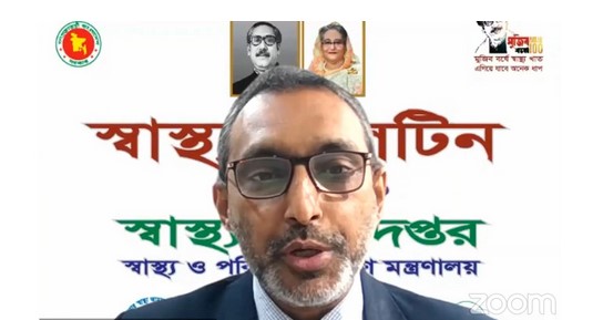 করোনার নতুন ভ্যারিয়েন্ট ওমিক্রন নিয়ে স্বাস্থ্য অধিদফতরের সতর্কবার্তা