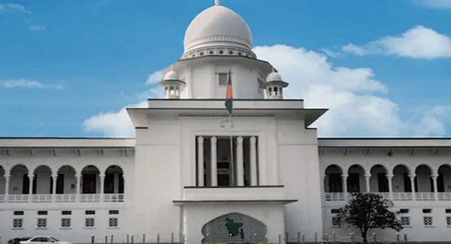 নন-জুডিসিয়াল স্ট্যাম্পে বঙ্গবন্ধুর ছবি যুক্ত করতে রুল নন-জুডিসিয়াল স্ট্যাম্পে বঙ্গবন্ধুর ছবি যুক্ত করতে রুল
