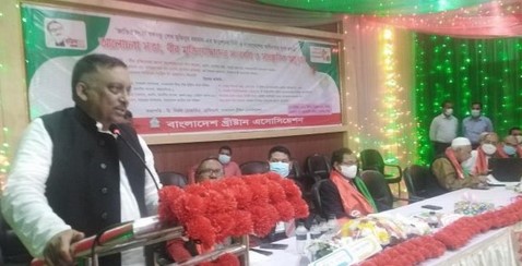বঙ্গবন্ধুর ডাকে সকলে মিলে এদেশ স্বাধীন করেছি : স্বরাষ্ট্রমন্ত্রী বঙ্গবন্ধুর ডাকে সকলে মিলে এদেশ স্বাধীন করেছি : স্বরাষ্ট্রমন্ত্রী
