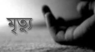 সিদ্ধিরগঞ্জে ফ্ল্যাট বাসার আগুনে দগ্ধ আরো একজনের মৃত্যু