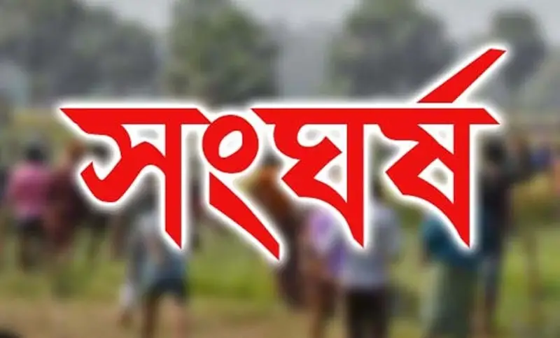 ইউপি নির্বাচন : জামালপুর সংঘর্ষ থামাতে এক কেন্দ্রে পুলিশের ফাঁকাগুলি