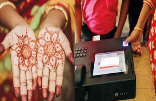 টাঙ্গাইলে নারীদের হাতে মেহেদি থাকায় ভোটগ্রহণে বিড়ম্বনা টাঙ্গাইলে নারীদের হাতে মেহেদি থাকায় ভোটগ্রহণে বিড়ম্বনা