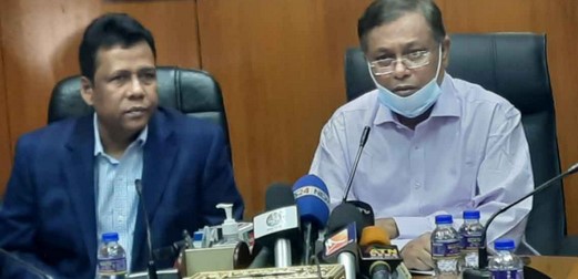 বিএনপির শিখিয়ে দেওয়া বক্তব্য দিয়েছেন ডাক্তাররা : তথ্যমন্ত্রী বিএনপির শিখিয়ে দেওয়া বক্তব্য দিয়েছেন ডাক্তাররা : তথ্যমন্ত্রী