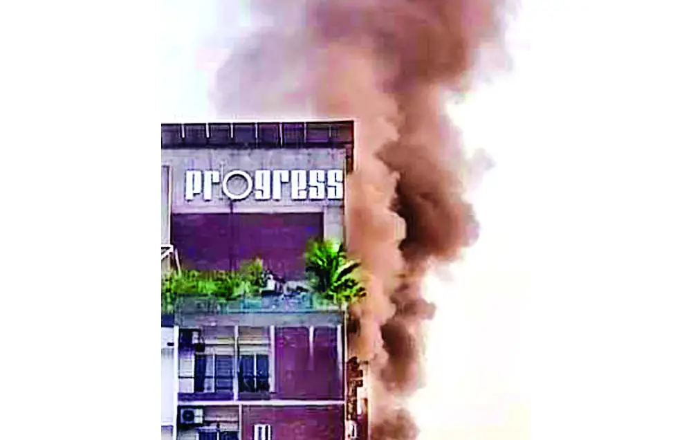 গুলশানে আবাসিক ভবনে আগুন গুলশানে আবাসিক ভবনে আগুন