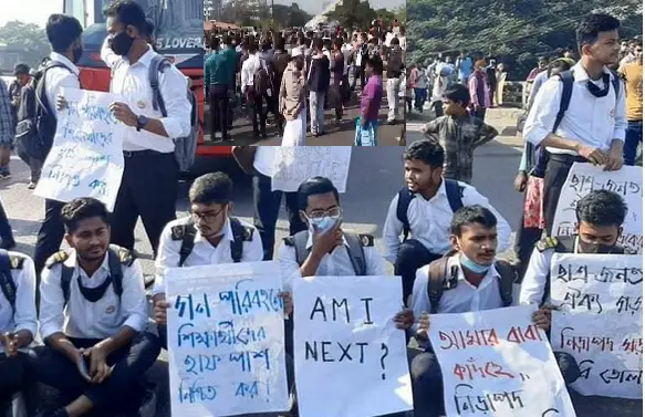 রাজধানীর রামপুরা এলাকায় শিক্ষার্থীদের সড়ক অবরোধ