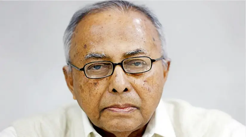 জাতীয় অধ্যাপক রফিকুল ইসলাম আর নেই জাতীয় অধ্যাপক রফিকুল ইসলাম আর নেই
