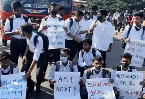 রামপুরার সড়ক ছাড়লেন শিক্ষার্থীরা, আগামীকাল ফের আন্দোলনের ঘোষণা রামপুরার সড়ক ছাড়লেন শিক্ষার্থীরা, আগামীকাল ফের আন্দোলনের ঘোষণা