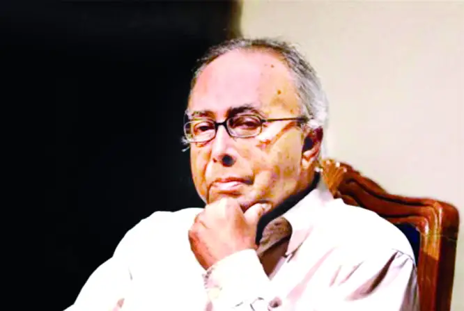 জাতীয় অধ্যাপক রফিকুল ইসলাম আর নেই জাতীয় অধ্যাপক রফিকুল ইসলাম আর নেই