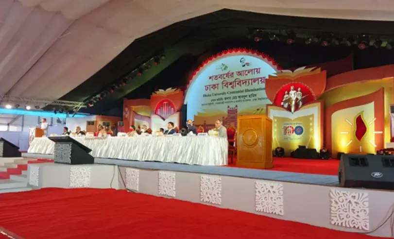 ঢাবির শতবর্ষ উদযাপন শুরু ঢাবির শতবর্ষ উদযাপন শুরু