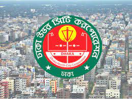 প্রথম বারের মতো বর্জ্য থেকে বিদ্যুৎ উৎপাদন করবে ডিএনসিসি প্রথম বারের মতো বর্জ্য থেকে বিদ্যুৎ উৎপাদন করবে ডিএনসিসি