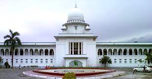 ৯০ কার্যদিবসে সম্প্রীতি বিনষ্টের মামলা নিষ্পত্তি করতে হবে ৯০ কার্যদিবসে সম্প্রীতি বিনষ্টের মামলা নিষ্পত্তি করতে হবে