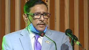 রামপুরায় ছাত্র নিহতের ঘটনায় খতিয়ে দেখা হবে : সেতুমন্ত্রী রামপুরায় ছাত্র নিহতের ঘটনায় খতিয়ে দেখা হবে : সেতুমন্ত্রী
