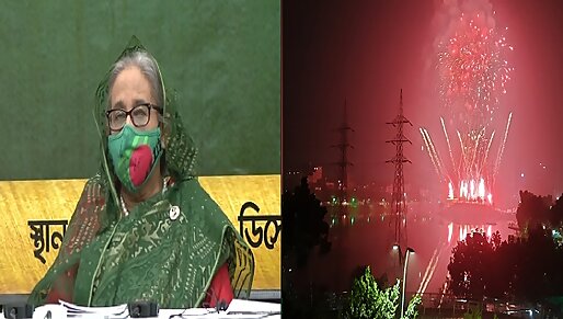 সুবর্ণজয়ন্তী উপলক্ষে লাল সবুজের মহোৎসবে মুখরিত হাতিরঝিল সুবর্ণজয়ন্তী উপলক্ষে লাল সবুজের মহোৎসবে মুখরিত হাতিরঝিল