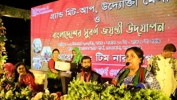 নারীরা জন্মগত ভাবেই যোদ্ধা : মেয়র আইভী নারীরা জন্মগত ভাবেই যোদ্ধা : মেয়র আইভী