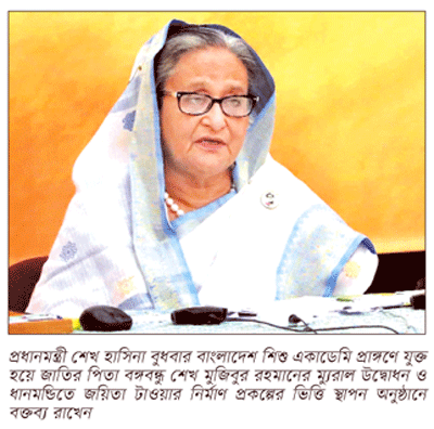 ছাত্রদের কাজ লেখাপড়া, রাস্তায় নেমে যান ভাংচুর নয় ছাত্রদের কাজ লেখাপড়া, রাস্তায় নেমে যান ভাংচুর নয়