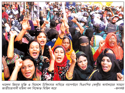 খালেদা জিয়াকে স্তব্ধ করে দিতে চায় সরকার ॥ ফখরুল