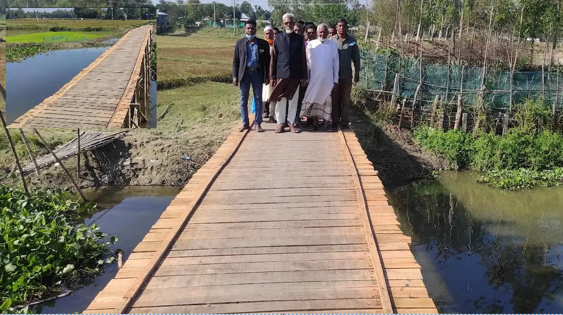 টাঙ্গাইলের নারান্দিয়ায় চেয়ারম্যানের নিজ অর্থায়নে সেতু নির্মাণ টাঙ্গাইলের নারান্দিয়ায় চেয়ারম্যানের নিজ অর্থায়নে সেতু নির্মাণ