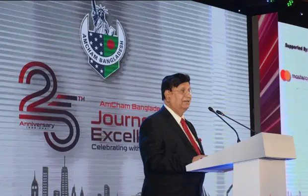 মার্কিন বিনিয়োগকারীদের দেশে বিনিয়োগ করতে পররাষ্ট্রমন্ত্রীর আহ্বান মার্কিন বিনিয়োগকারীদের দেশে বিনিয়োগ করতে পররাষ্ট্রমন্ত্রীর আহ্বান