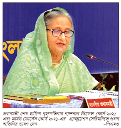 যে কোন চ্যালেঞ্জ মোকাবেলায় আমরা প্রস্তুত যে কোন চ্যালেঞ্জ মোকাবেলায় আমরা প্রস্তুত