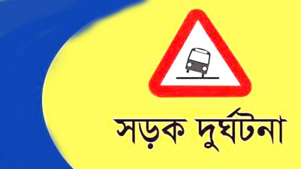দিনাজপুরে ট্রাকচাপায় ভ্যানচালক নিহত দিনাজপুরে ট্রাকচাপায় ভ্যানচালক নিহত