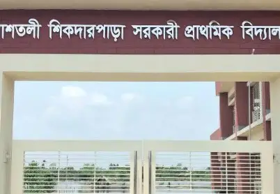 রামপালে ৫০ সরকারি প্রাথমিক বিদ্যালয়ে শিশু শিক্ষার্থীরা সুপেয় পানি বঞ্চিত রামপালে ৫০ সরকারি প্রাথমিক বিদ্যালয়ে শিশু শিক্ষার্থীরা সুপেয় পানি বঞ্চিত