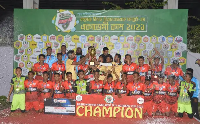 একাডেমি কাপ ফুটবলের শ্রেষ্ঠত্ব ভৈরব ফুটবল একাডেমির একাডেমি কাপ ফুটবলের শ্রেষ্ঠত্ব ভৈরব ফুটবল একাডেমির