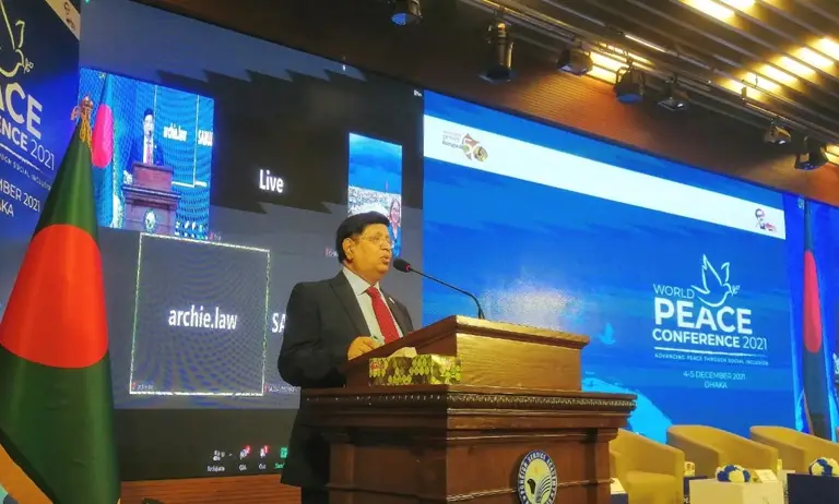‘শান্তি প্রতিষ্ঠার জন্য সবার সম্মিলিত প্রচেষ্টা প্রয়োজন’ ‘শান্তি প্রতিষ্ঠার জন্য সবার সম্মিলিত প্রচেষ্টা প্রয়োজন’