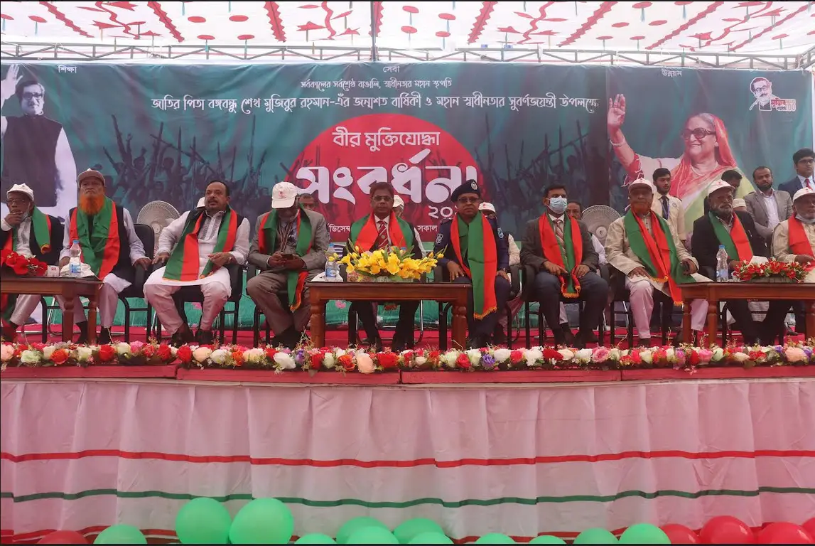 শরীয়তপুরে বীর মুক্তিযোদ্ধাদের সংবর্ধনা শরীয়তপুরে বীর মুক্তিযোদ্ধাদের সংবর্ধনা
