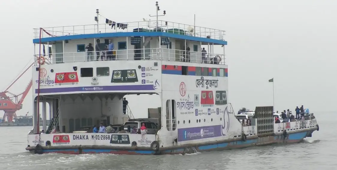 শিমুলিয়া-মাঝিরকান্দি রুটে পরীক্ষামূলক ফেরি চালু শিমুলিয়া-মাঝিরকান্দি রুটে পরীক্ষামূলক ফেরি চালু