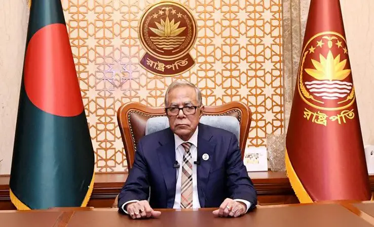 বিশ্ব শান্তি প্রতিষ্ঠায় ঐক্যের বিকল্প নেই ॥ রাষ্ট্রপতি বিশ্ব শান্তি প্রতিষ্ঠায় ঐক্যের বিকল্প নেই ॥ রাষ্ট্রপতি